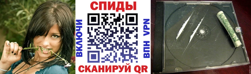 АМФ 97%  Калининград 