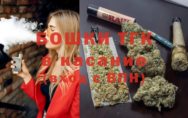 СК Абдулино