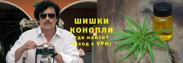 ешки Абаза