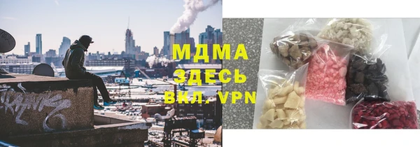 спайс Михайлов