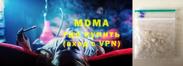 СК Абдулино