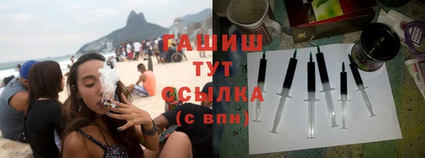 СК Абдулино