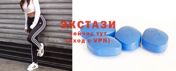ешки Абаза