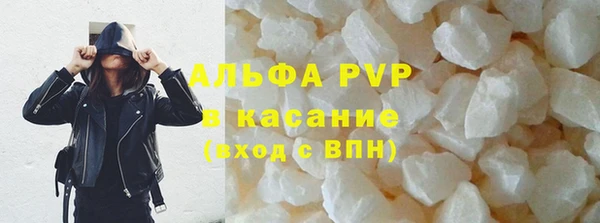 бутик Абинск