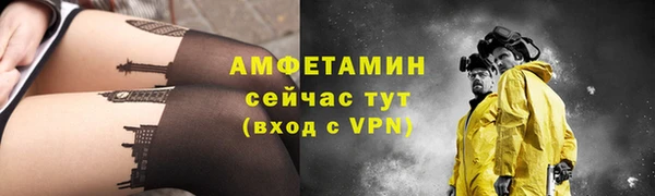 СК Абдулино