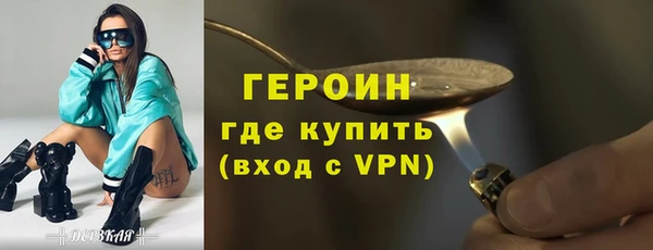 твердый Михайловск