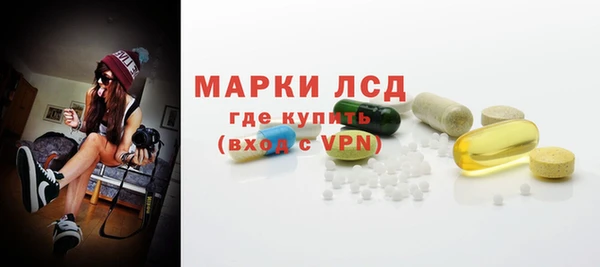 ешки Абаза