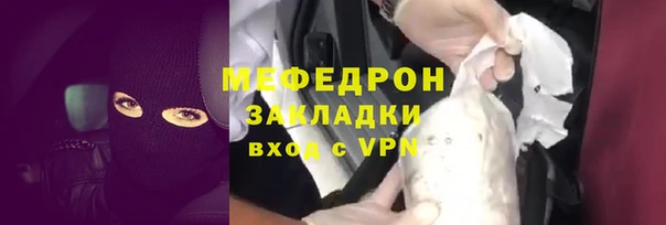 СК Абдулино