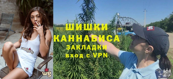 ешки Абаза