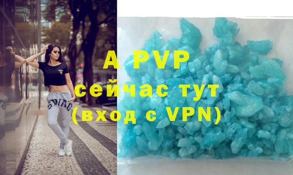 СК Абдулино