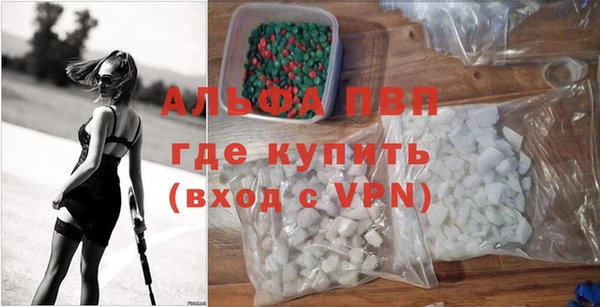 СК Абдулино