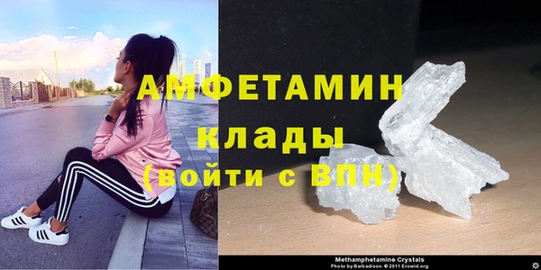 ешки Абаза