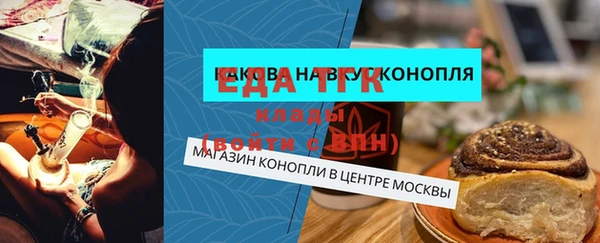 ешки Абаза