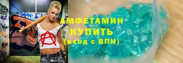СК Абдулино