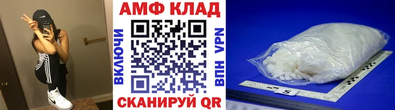 KRAKEN ТОР  Калининград  Метамфетамин кристалл 